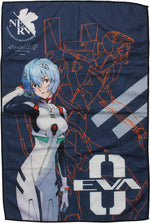 Evangelion 1.0 Rei Fitness Towel