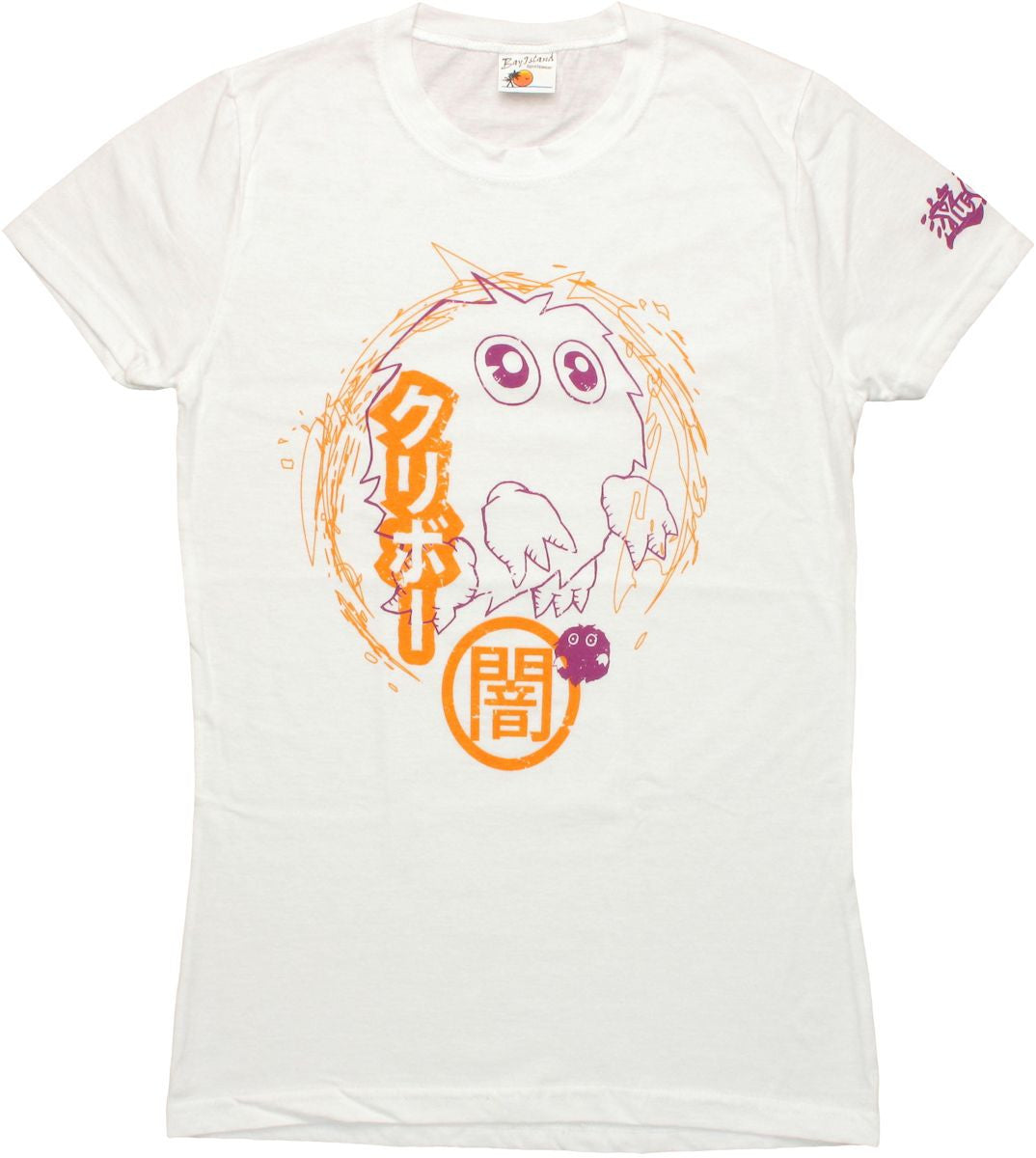 YuGiOh Kuriboh Outline Baby Tee